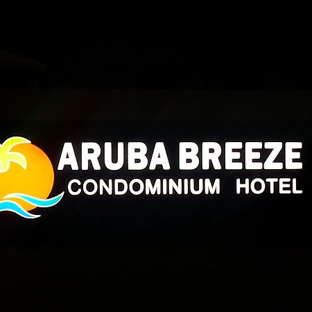 Aruba Breeze Condo Oranjestad Ngoại thất bức ảnh