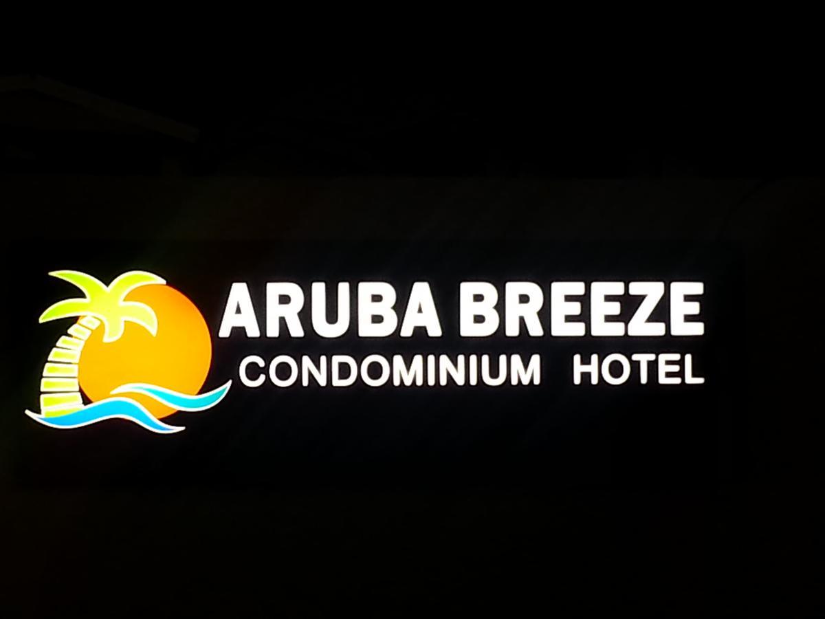 Aruba Breeze Condo Oranjestad Ngoại thất bức ảnh